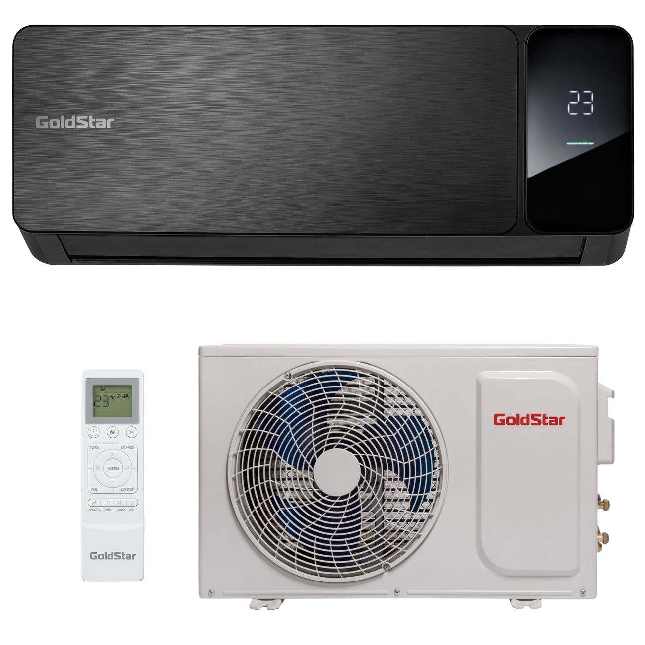 Умная сплит-система GoldStar GSAC-09HN1/ черная фото
