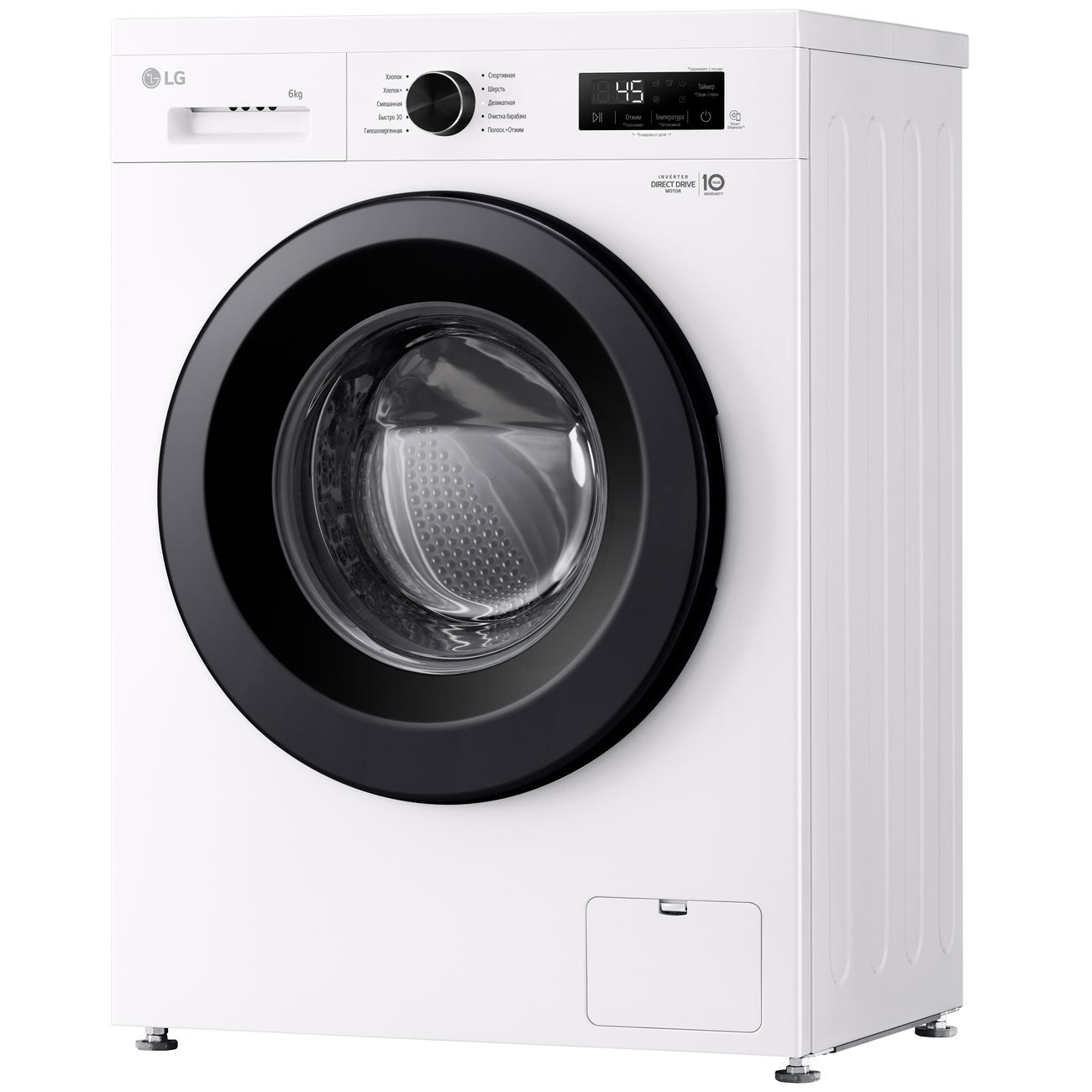 Стиральная машина узкая LG F2Y1NS6W фото