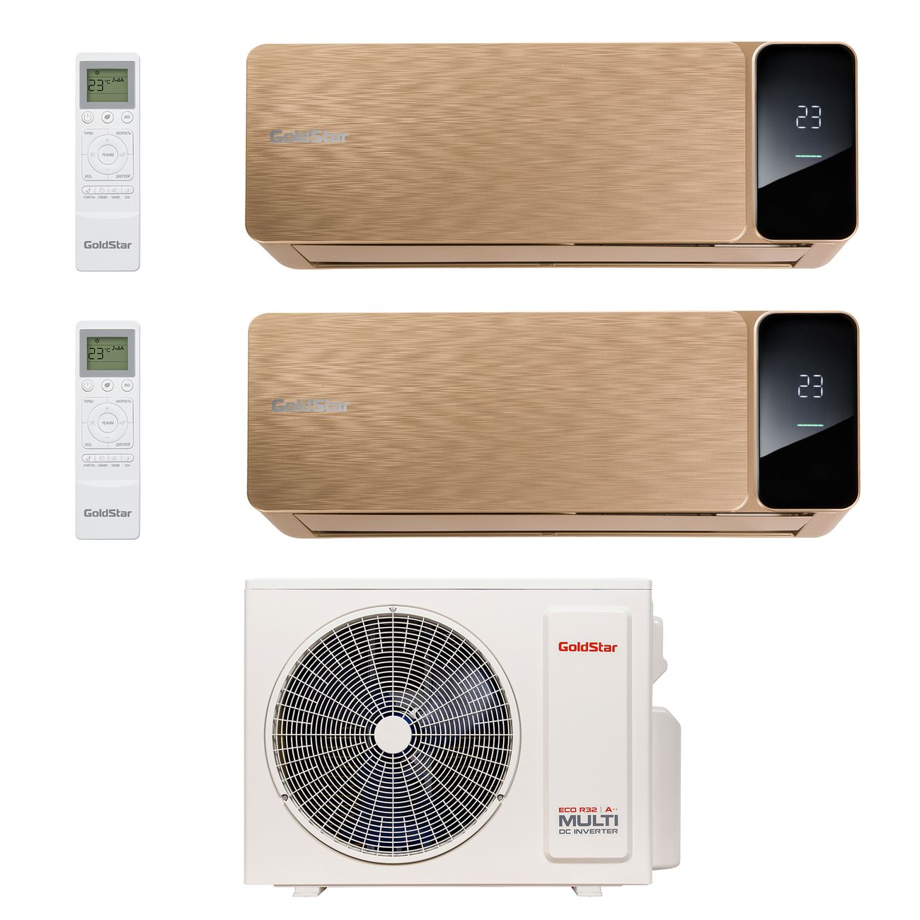 Мульти сплит-система (инверторная) GoldStar GSA2OI-18HN8+09+09HN8/gold
