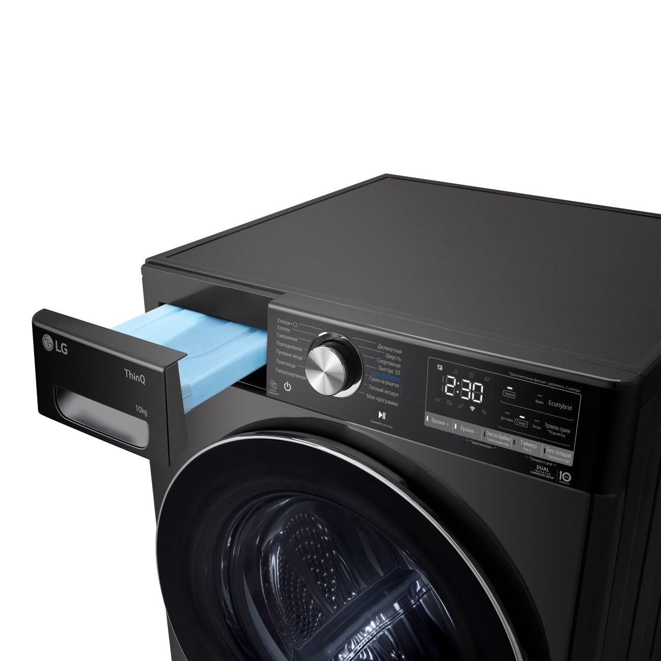 Сушильная машина LG DC10V9V9P