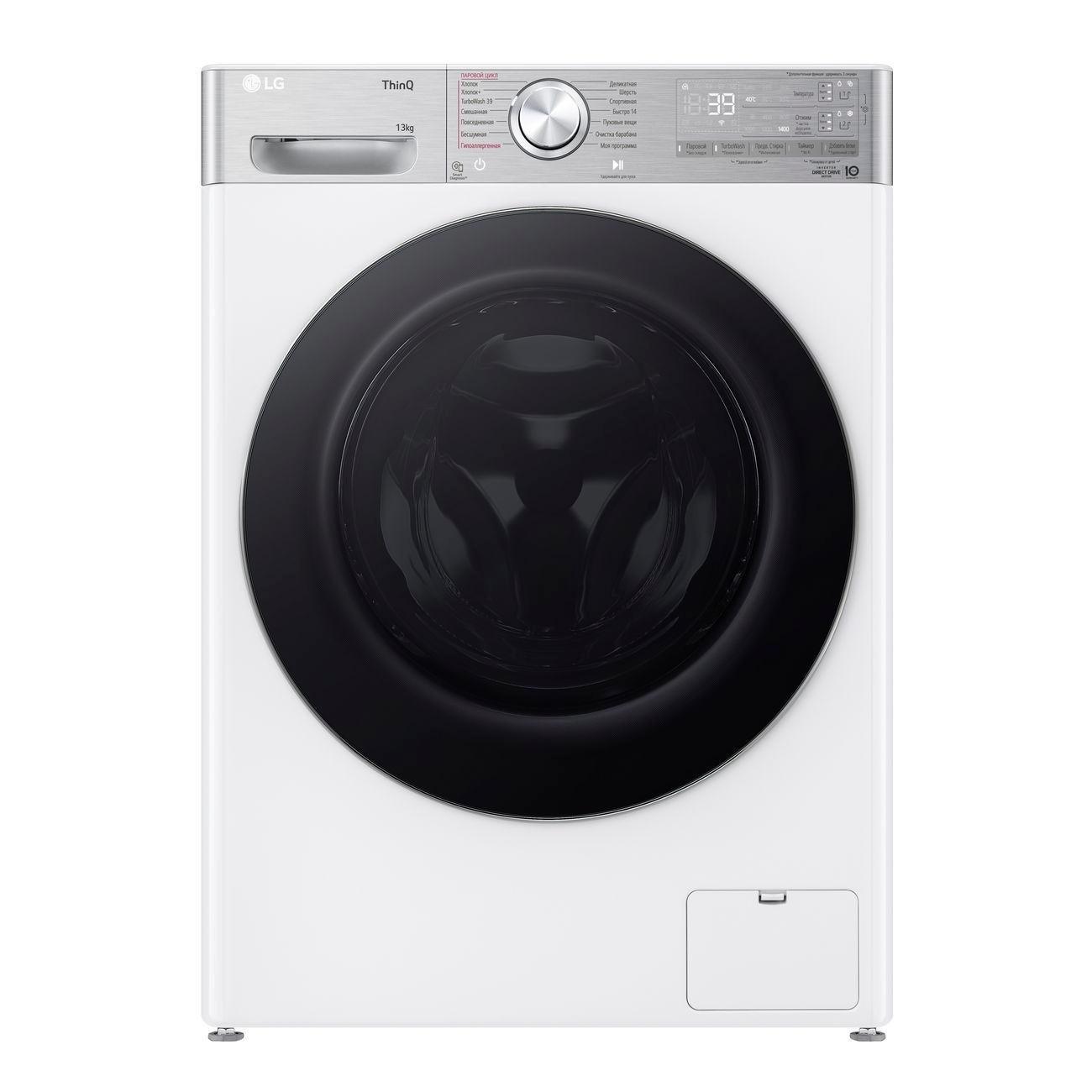 Стиральная машина LG F4V9LA2W фото