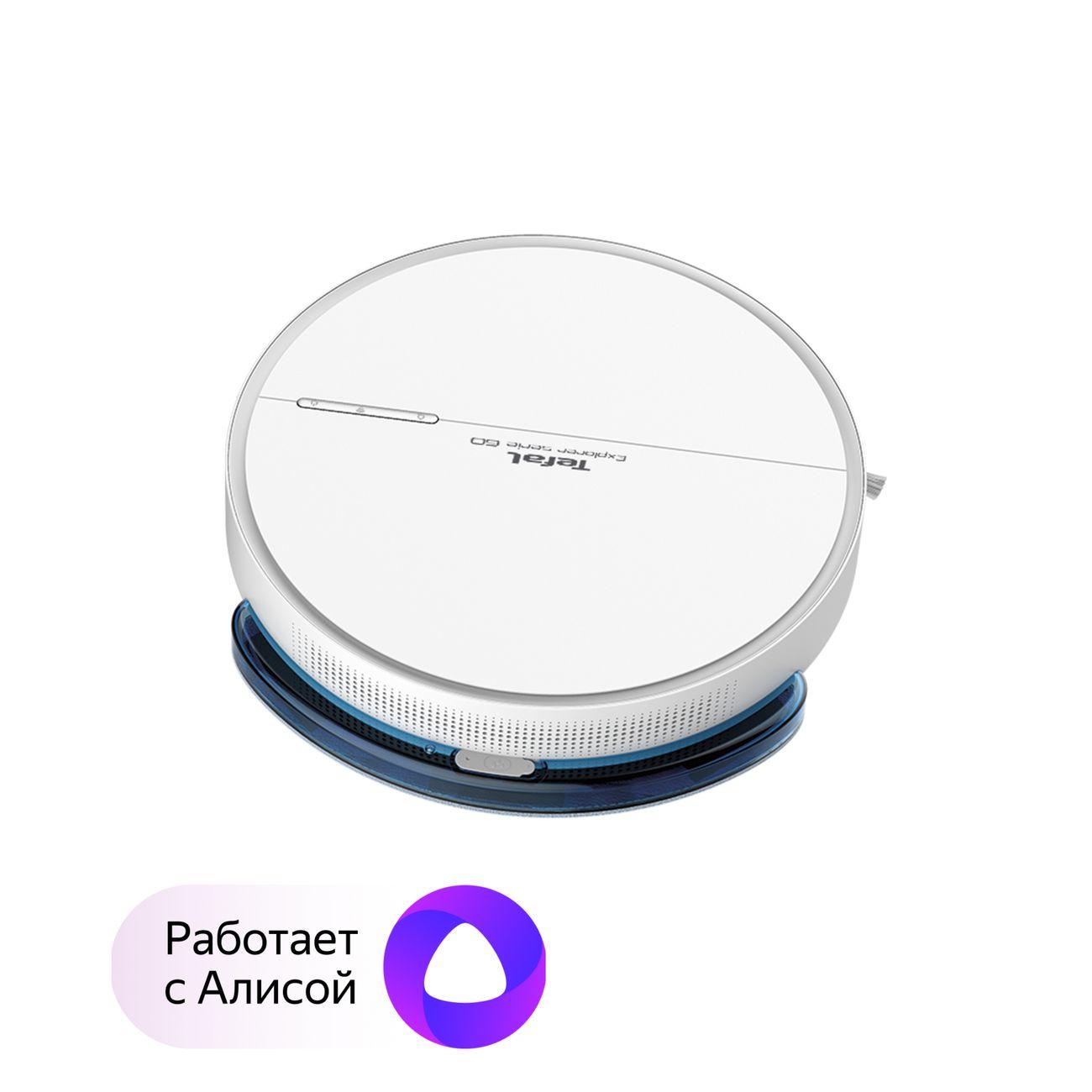 Восстановленный робот-пылесос Tefal X-PLORER SERIE 60 ALLERGY RG7447WH, рабочий