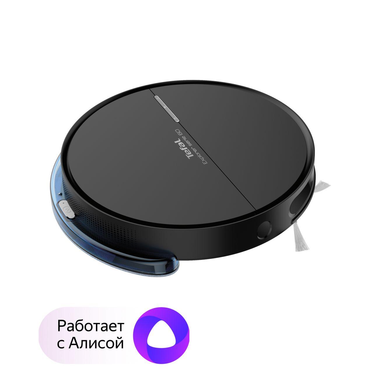 Восстановленный робот-пылесос Tefal X-PLORER SERIE 60 RG7455WH, рабочий