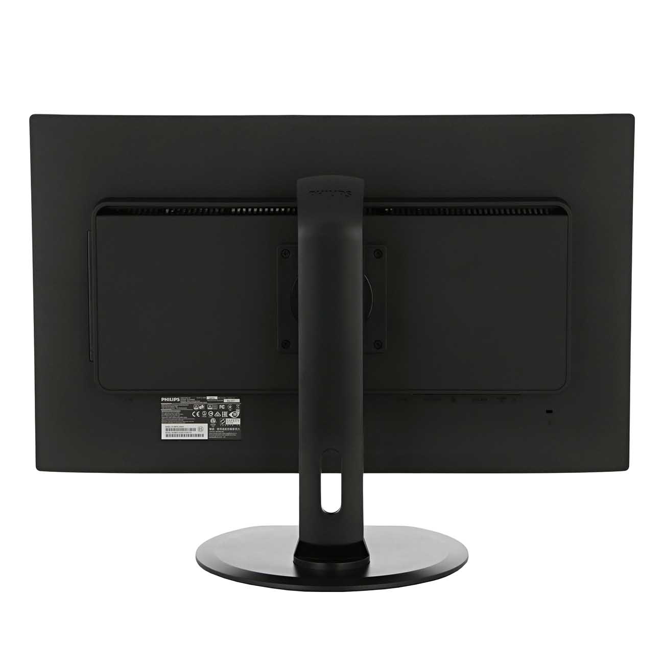 Монитор Philips 288P6LJEB/00