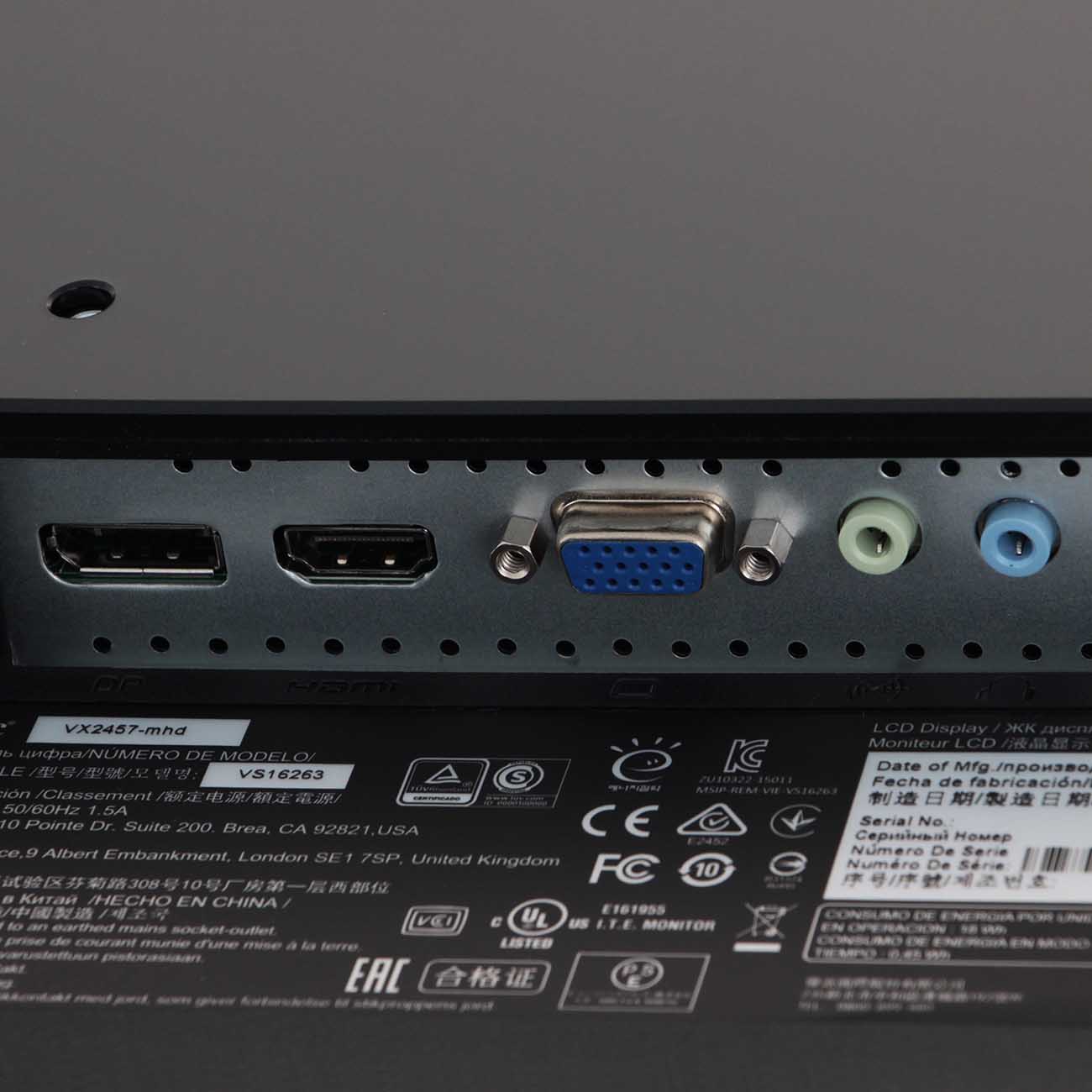 Монитор игровой ViewSonic VX2457-MHD