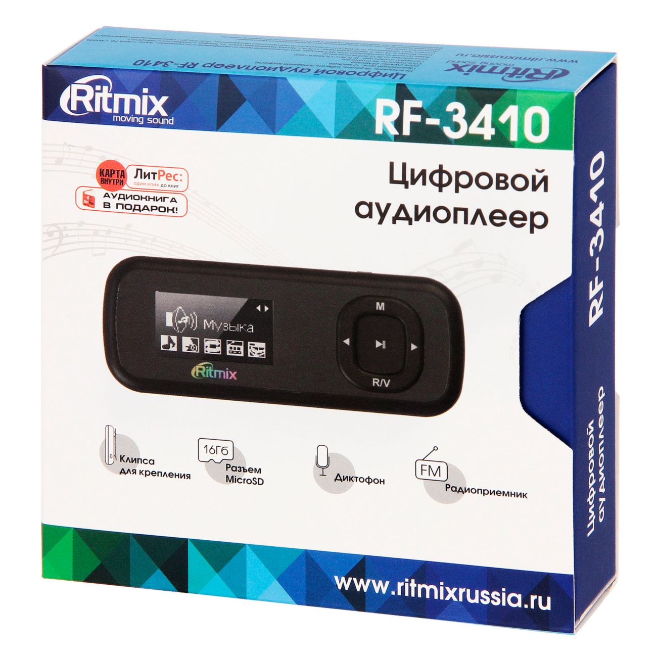 Портативный медиаплеер Ritmix RF-3410 8GB черный