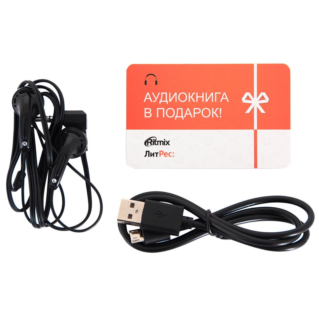 Портативный медиаплеер Ritmix RF-3410 4GB черный