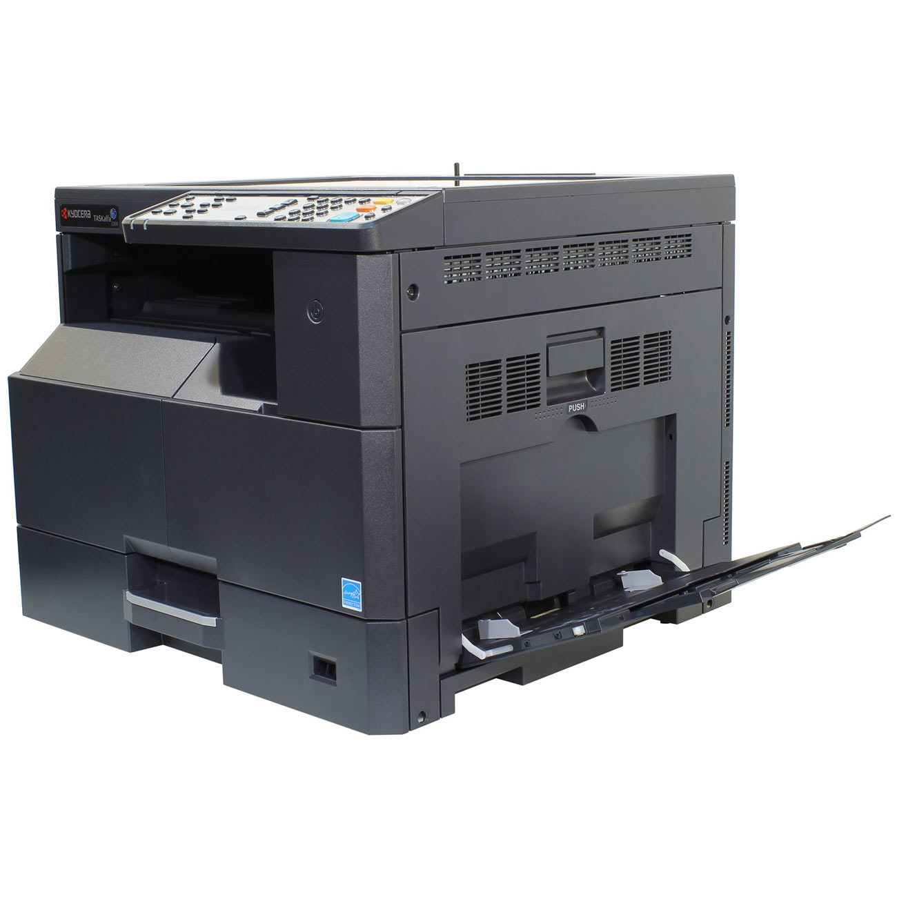 Лазерное МФУ Kyocera TASKalfa 2200 (без крышки)