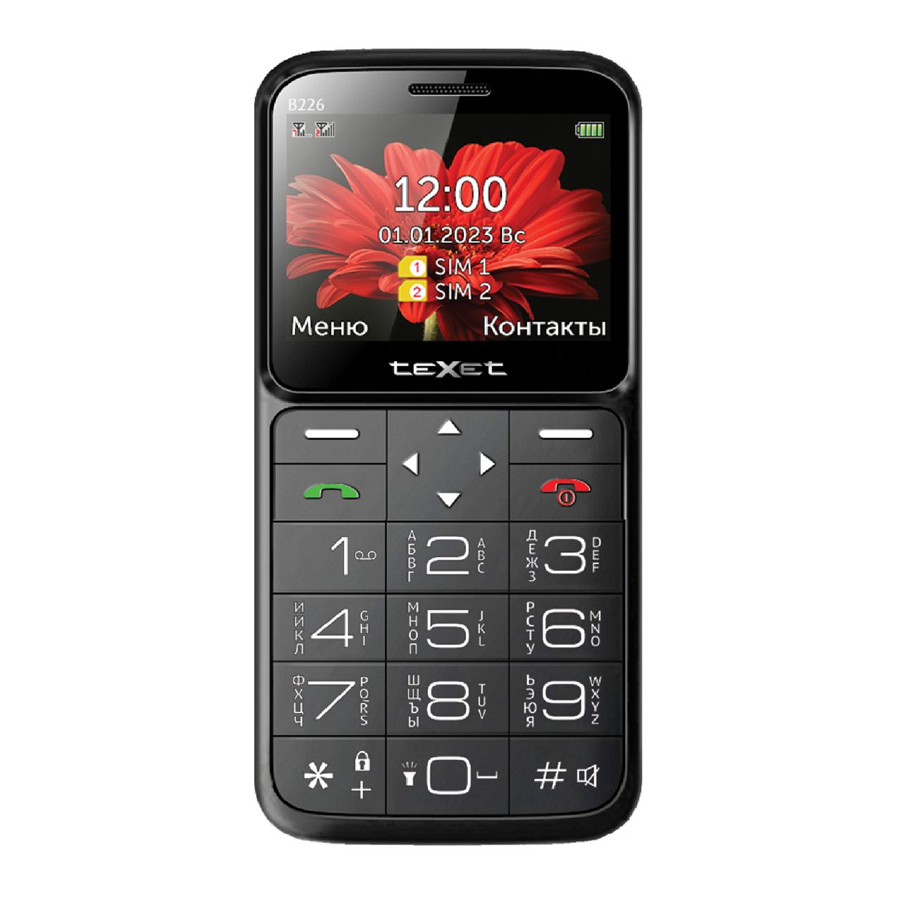 Мобильный телефон teXet TM-B226 Black/красный фото