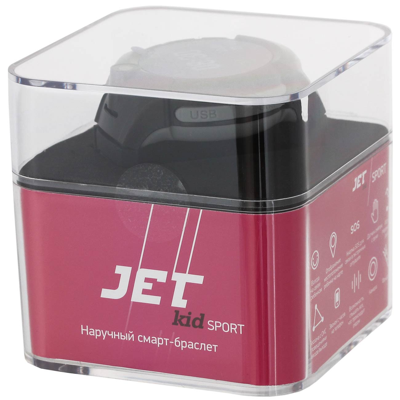 Часы с GPS трекером Jet KID Sport черный