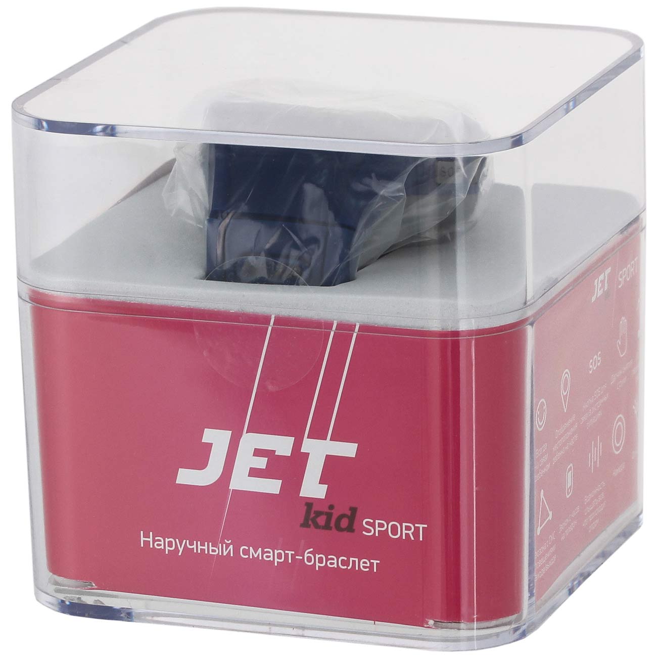 Часы с GPS трекером Jet KID Sport темно-синий