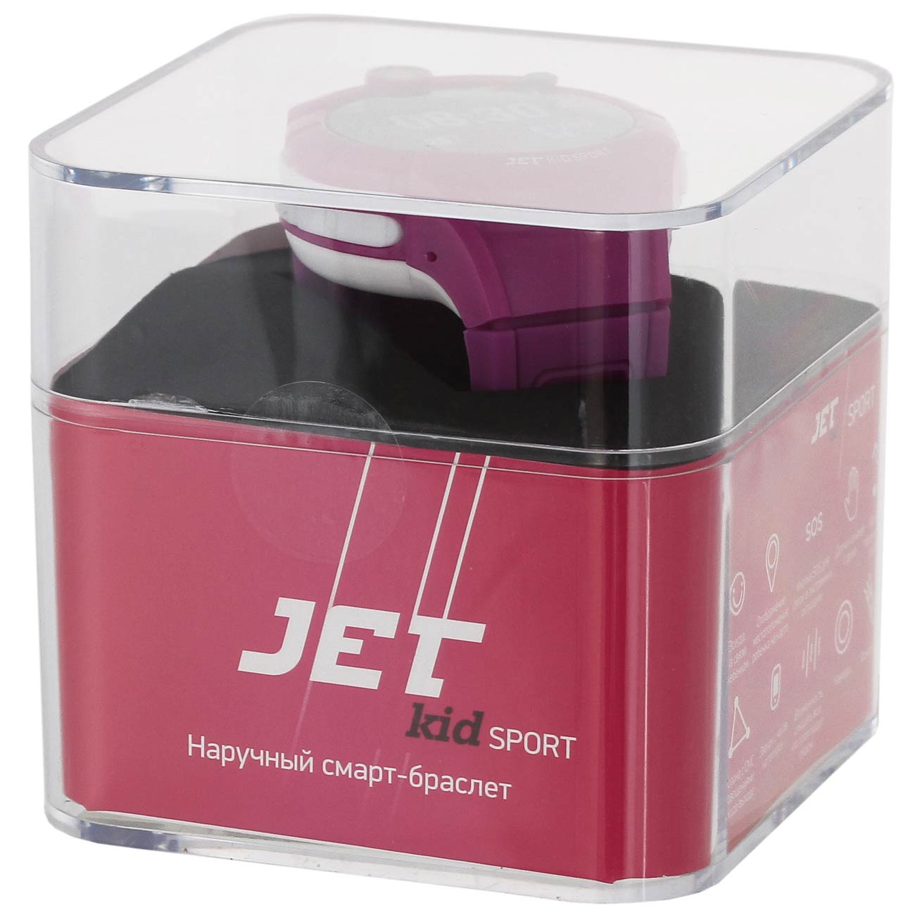 Часы с GPS трекером Jet KID Sport лиловый