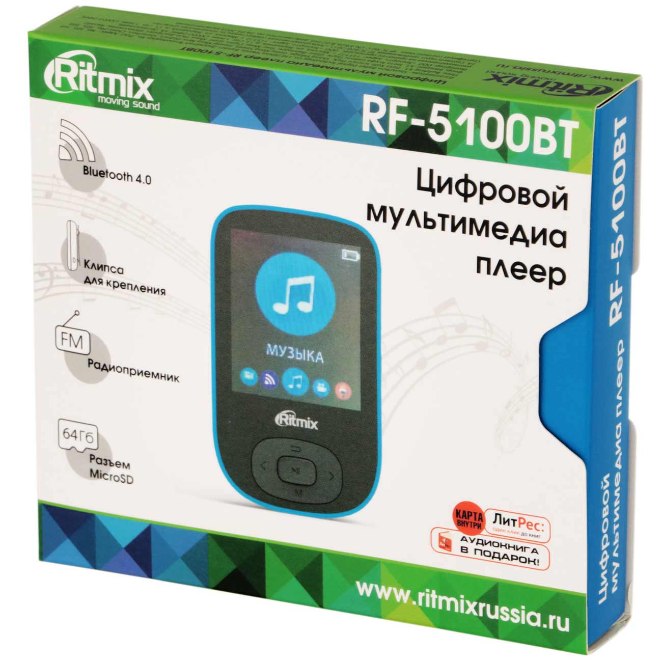 Портативный медиаплеер Ritmix RF-5100BT 8Gb Black/синий