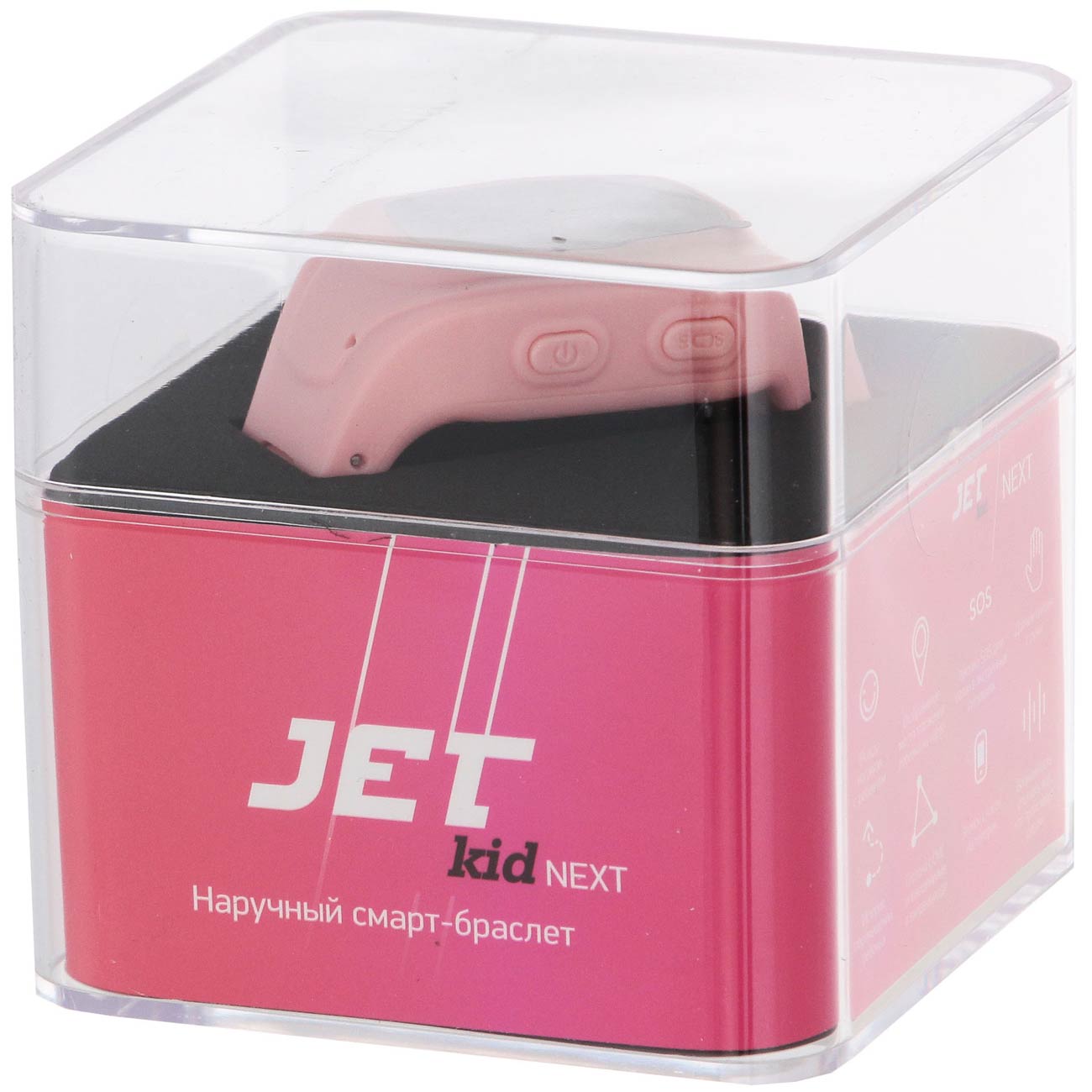 Часы с GPS трекером Jet Kid Next розовый