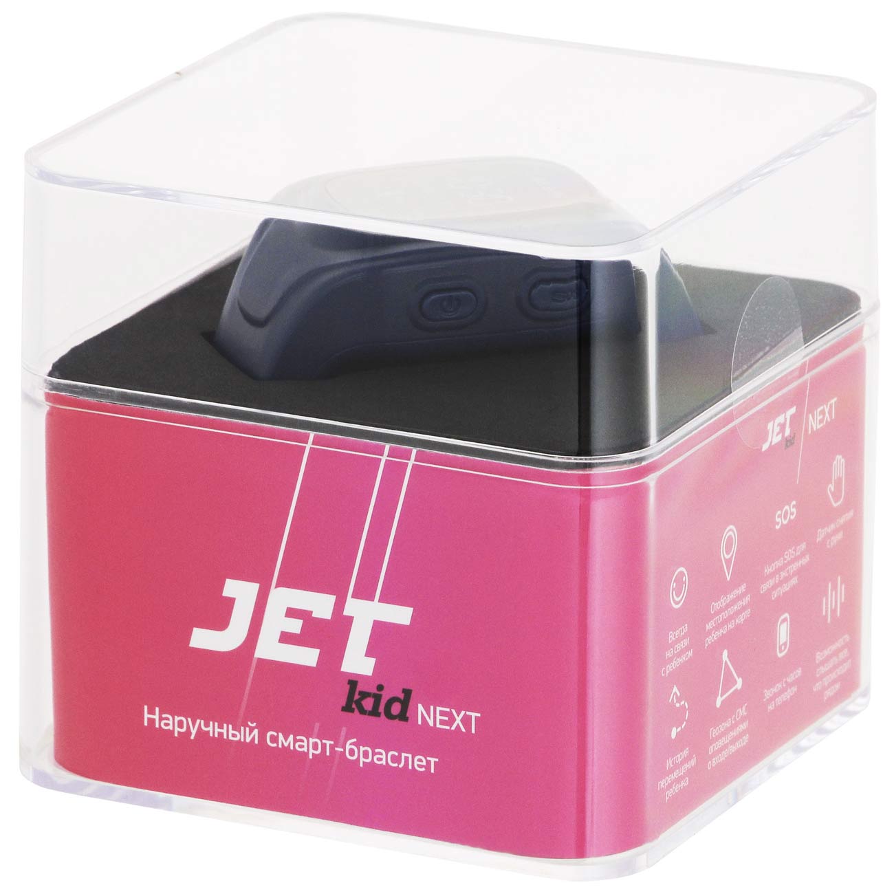 Часы с GPS трекером Jet Kid Next темно-синий