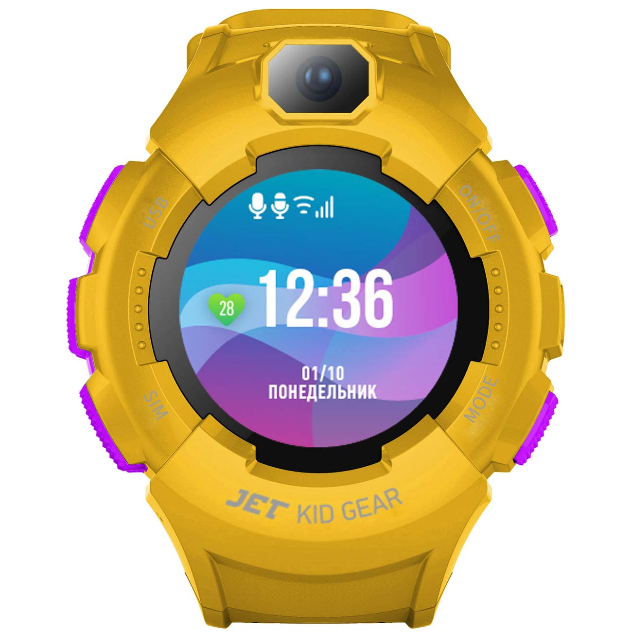 Часы с GPS трекером Jet Kid Gear Yellow/пурпурный