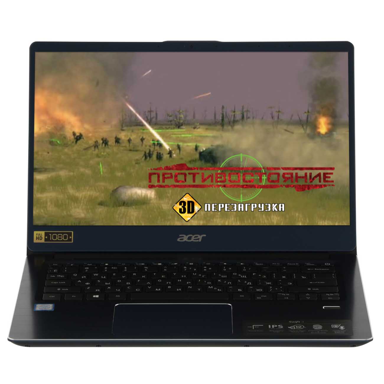 Ноутбук Acer Swift 3 SF314-54-82VP NX.GYGER.011