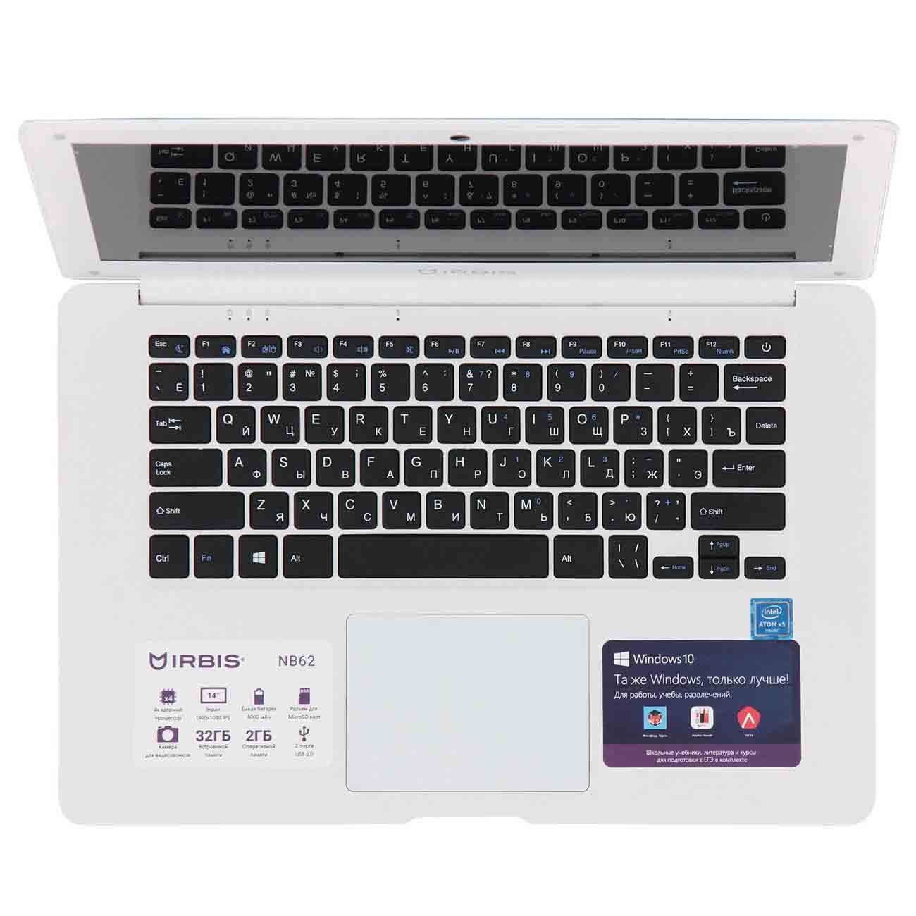 Ноутбук Irbis NB62