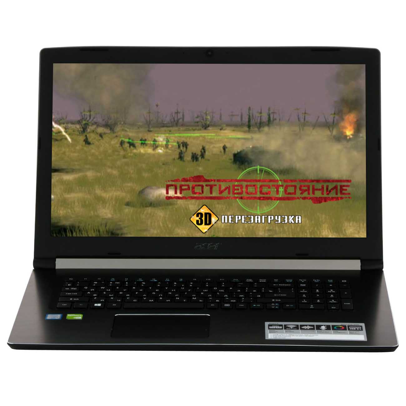 Ноутбук Acer Aspire 5 A517-51G-33XZ NX.GVPER.015