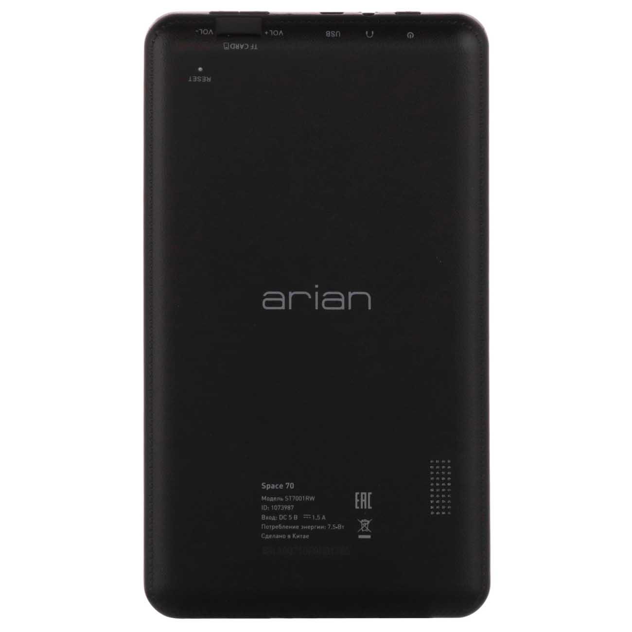Планшет Arian Space 70 (ST7001RW)