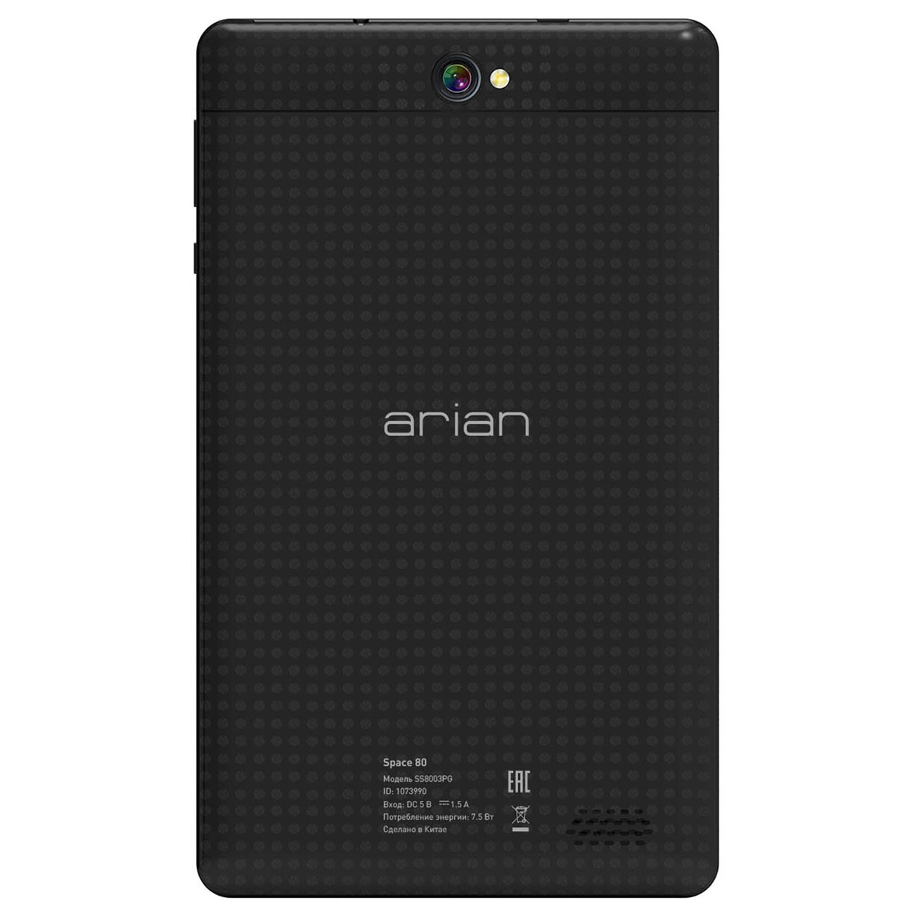 Планшет Arian Space 80 (SS8003PG)