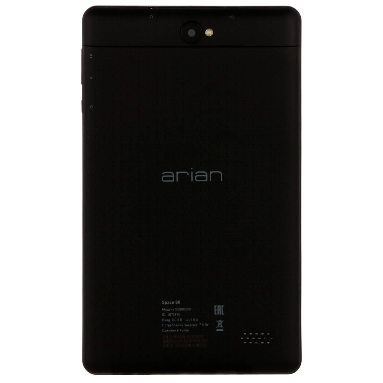 Планшет Arian Space 80 (SS8003PG)