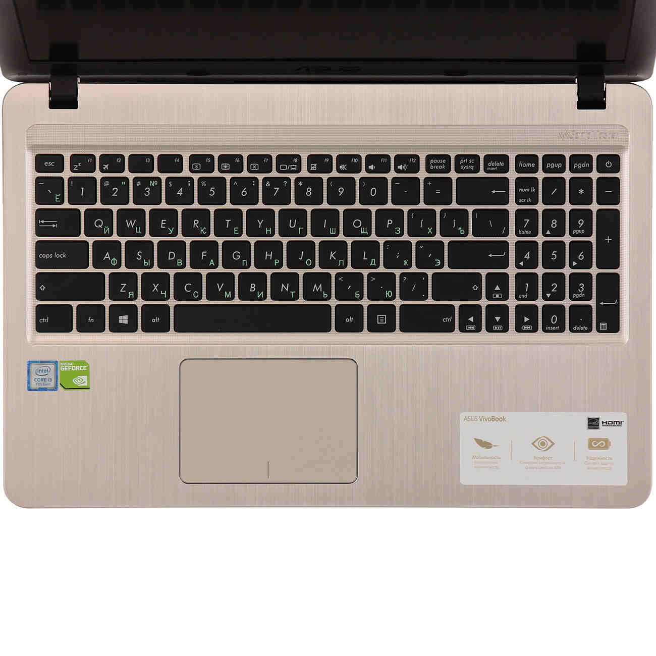 Ноутбук ASUS R540UB-DM619T