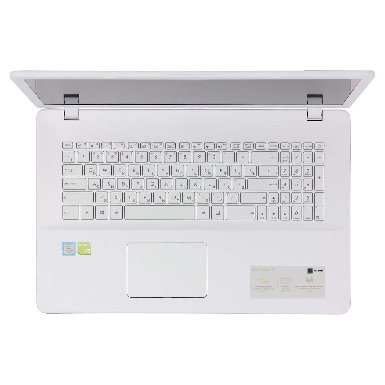 Ноутбук ASUS X705UB-BX230T