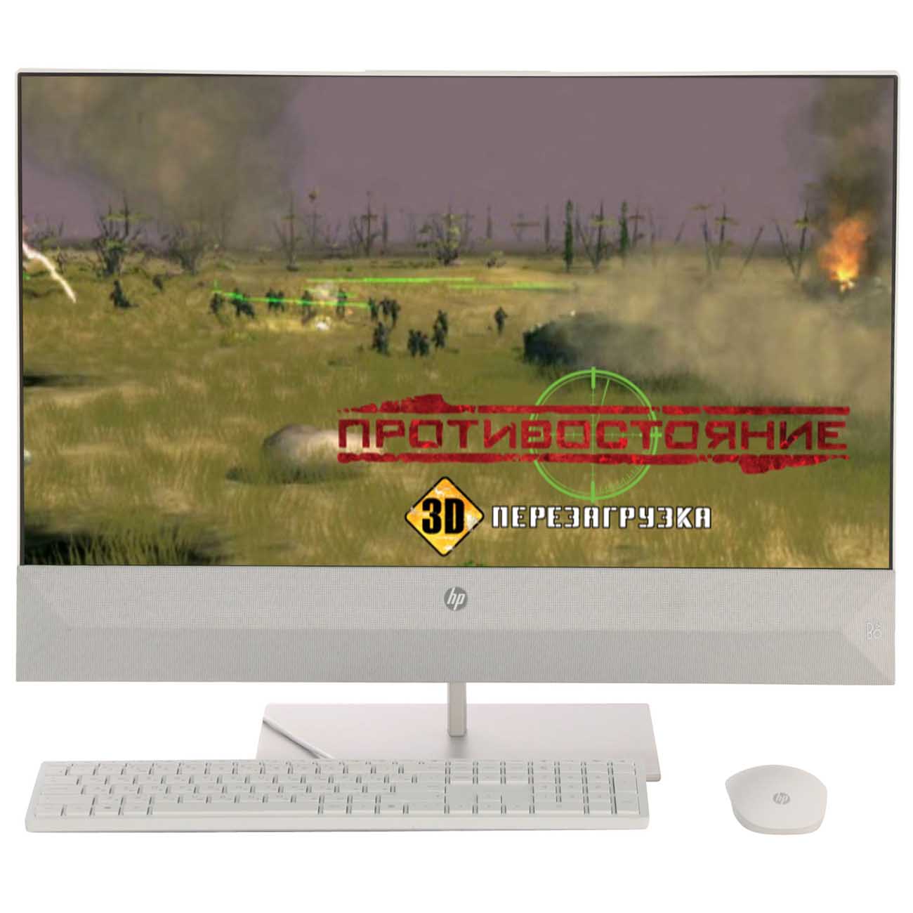 Моноблок HP Pavilion 27-xa0004ur 4XE04EA