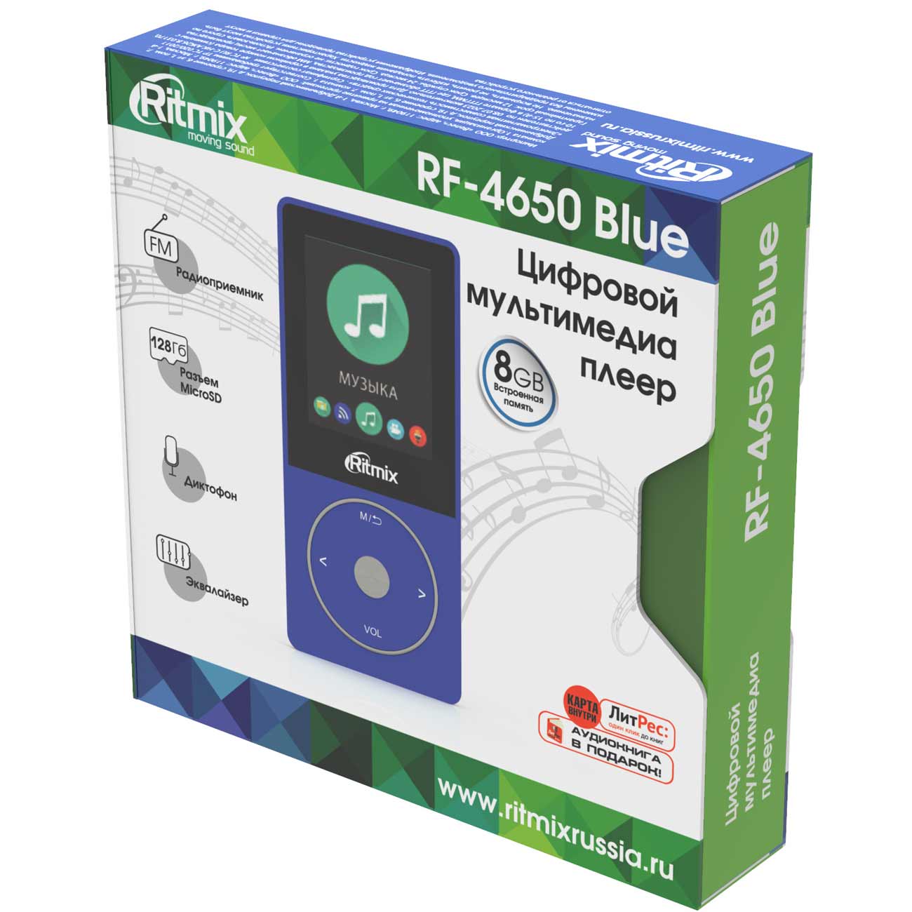 Портативный медиаплеер Ritmix RF-4650 8Gb синий