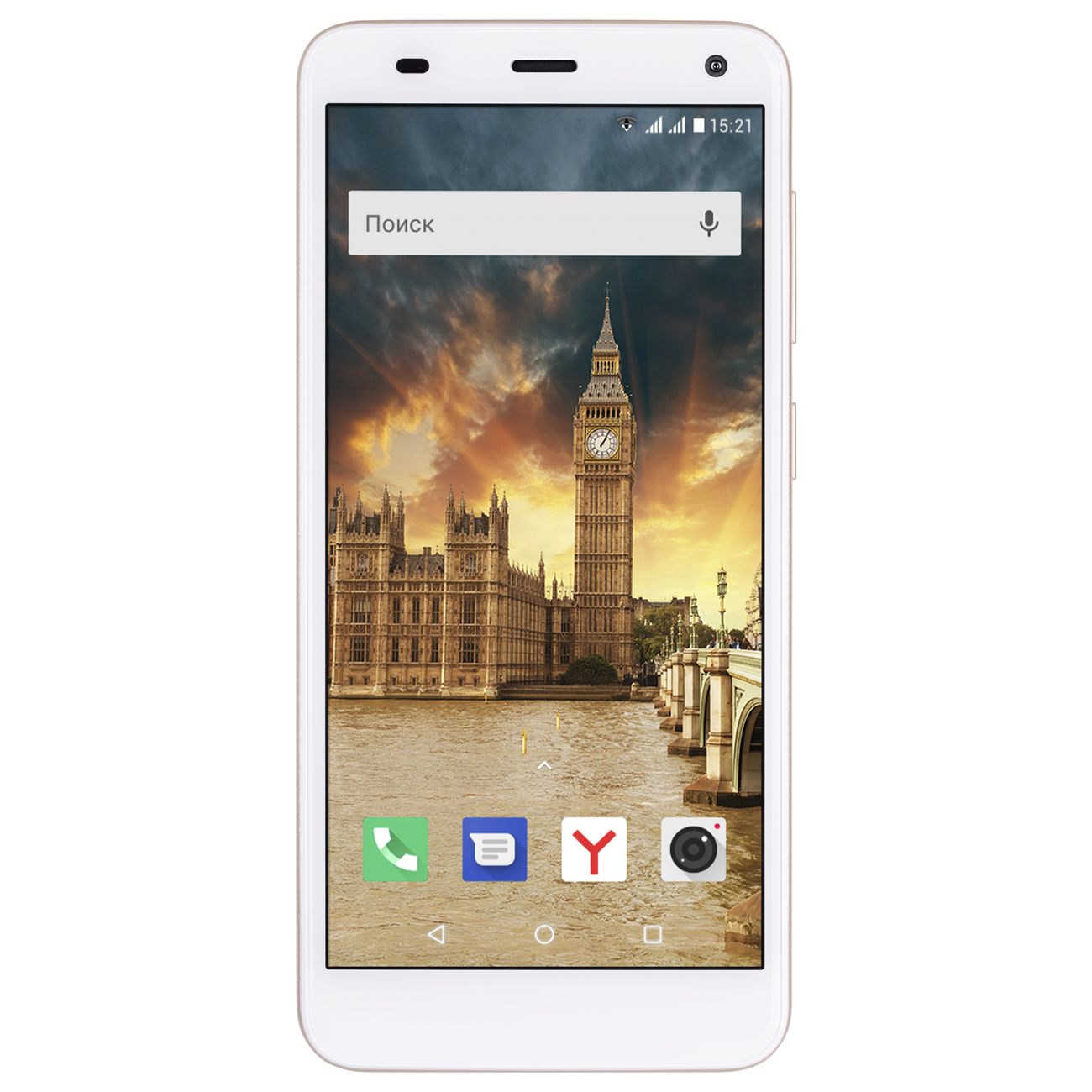 Смартфон Fly Life Compact 4G шампань