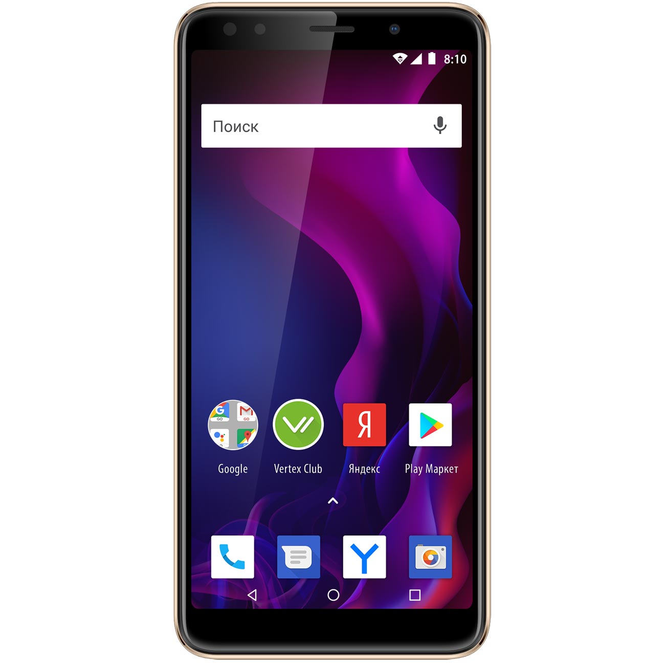 Смартфон Vertex Impress Zeon 4G золотой фото