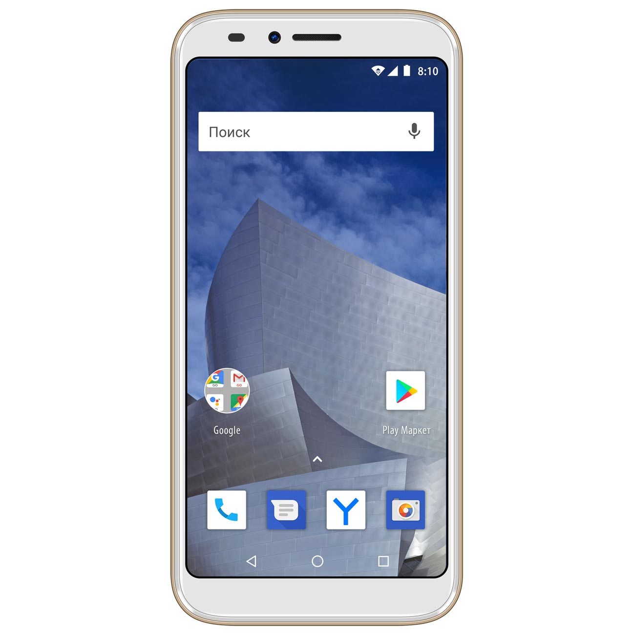 Смартфон Vertex Impress Astra 4G золотой