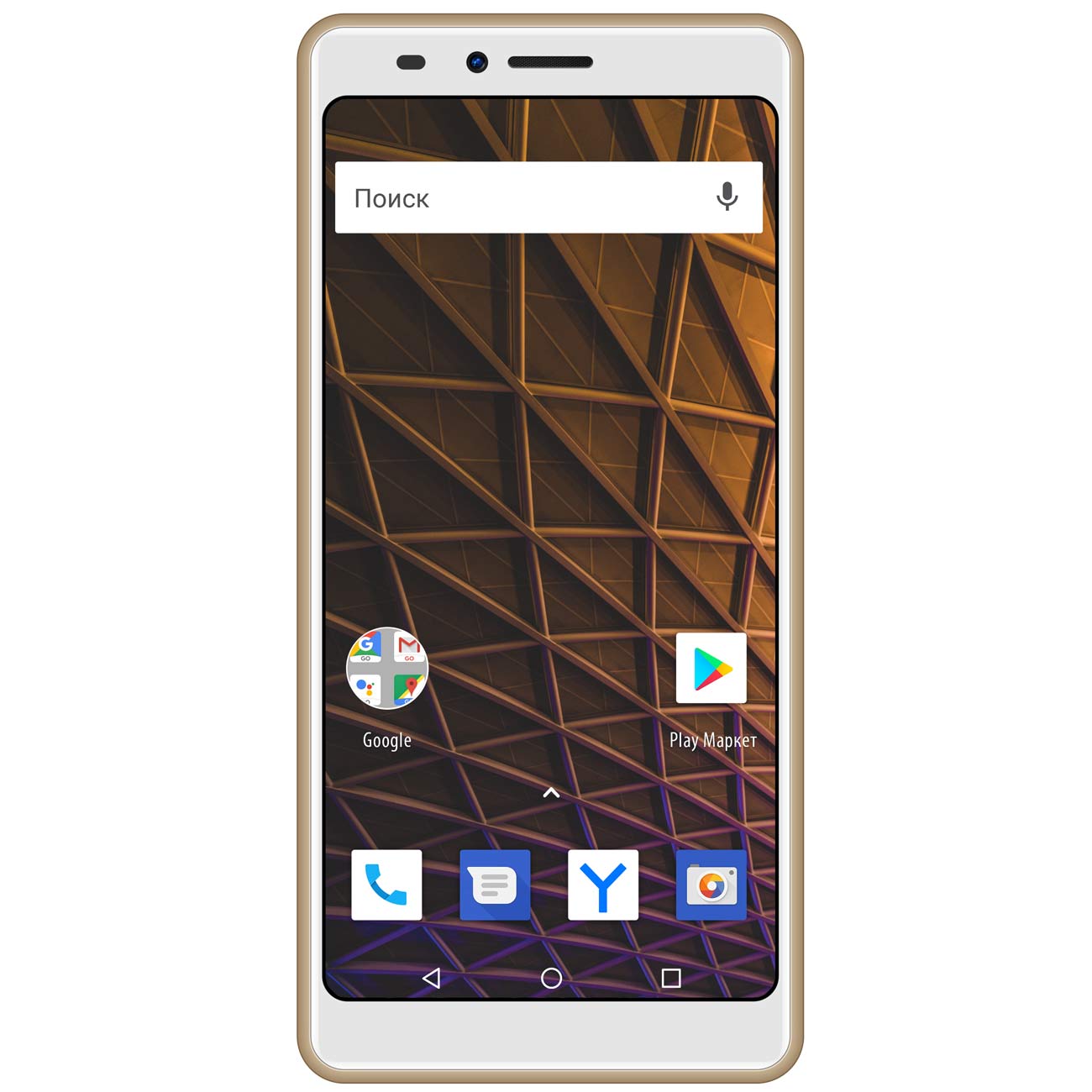 Смартфон Vertex Impress Pluto 4G золотой