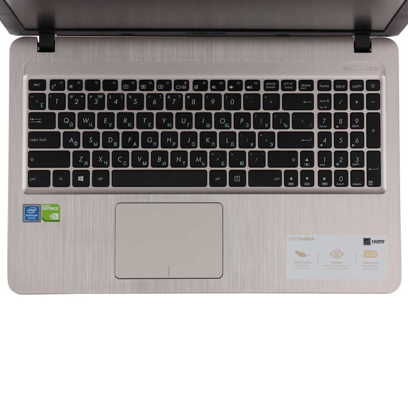 Ноутбук ASUS F540MB-GQ102T