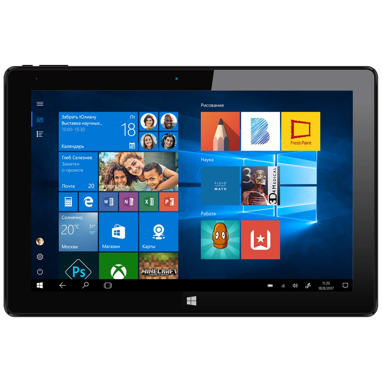 Планшет Irbis TW99 10,1" 32Gb 3G, черный