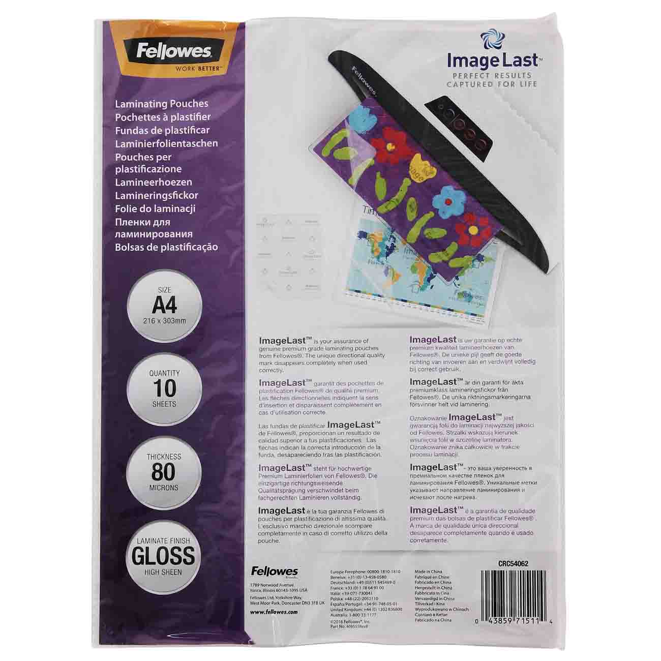 Ламинатор Fellowes Spectra A4 (CRC57378)