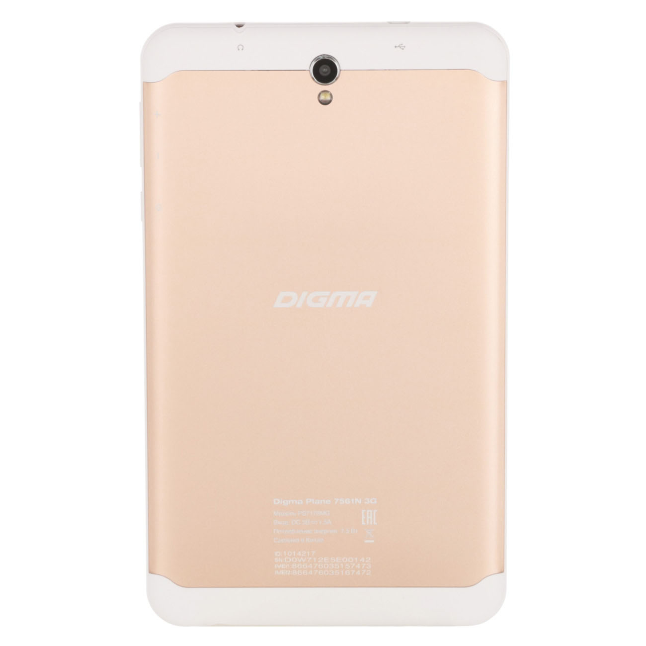 Планшет Digma Plane 7561N 7" 16Gb 3G Gold (PS7176MG)