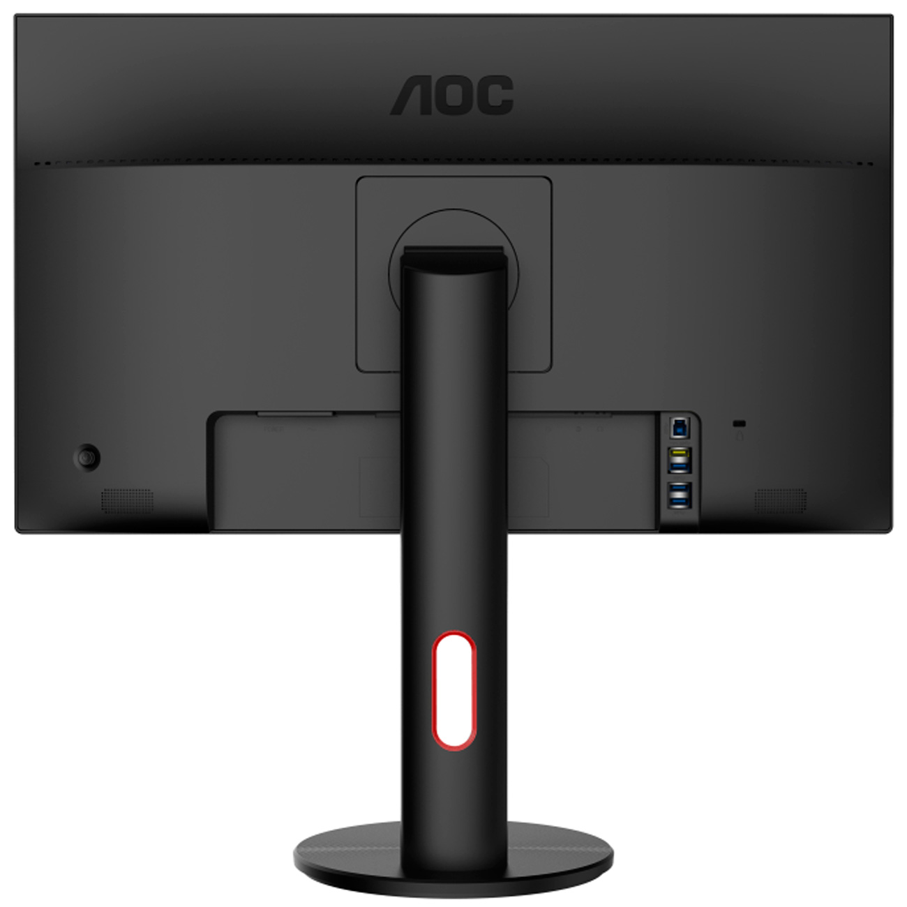 Монитор игровой AOC G2590PX