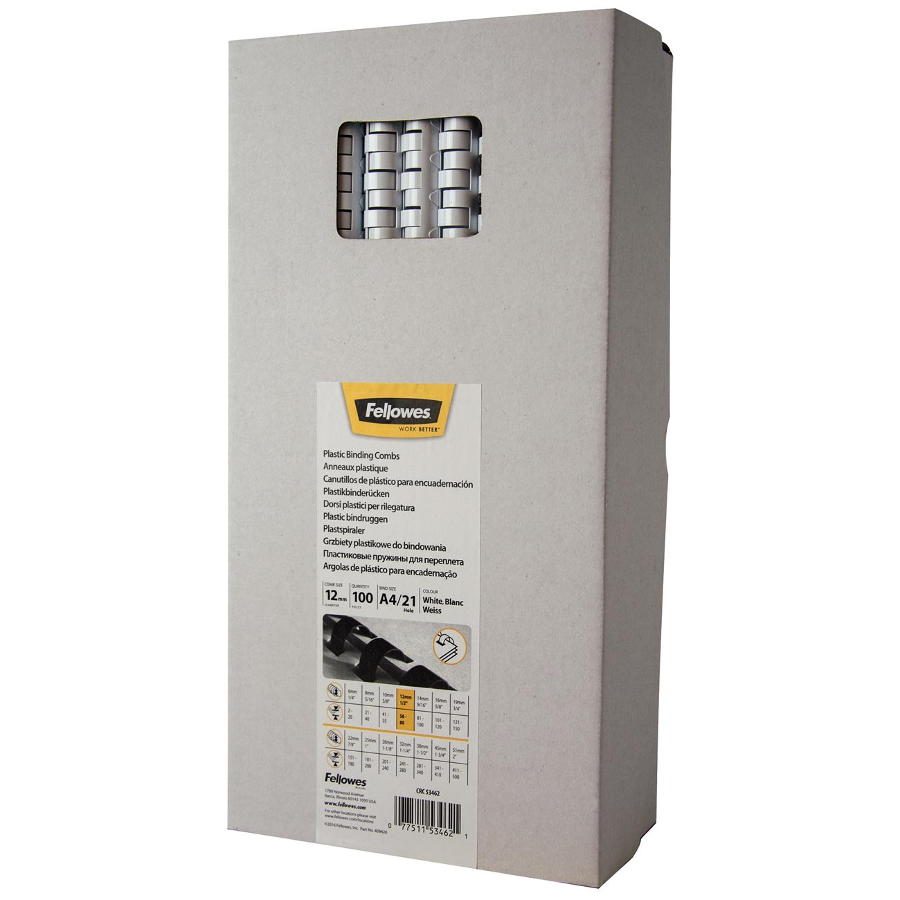Пружина для переплета Fellowes пластиковая 12 мм. белая, 100 шт.