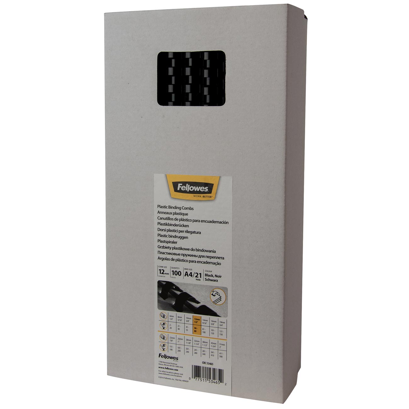 Пружина для переплета Fellowes пластиковая 12 мм. черная, 100 шт