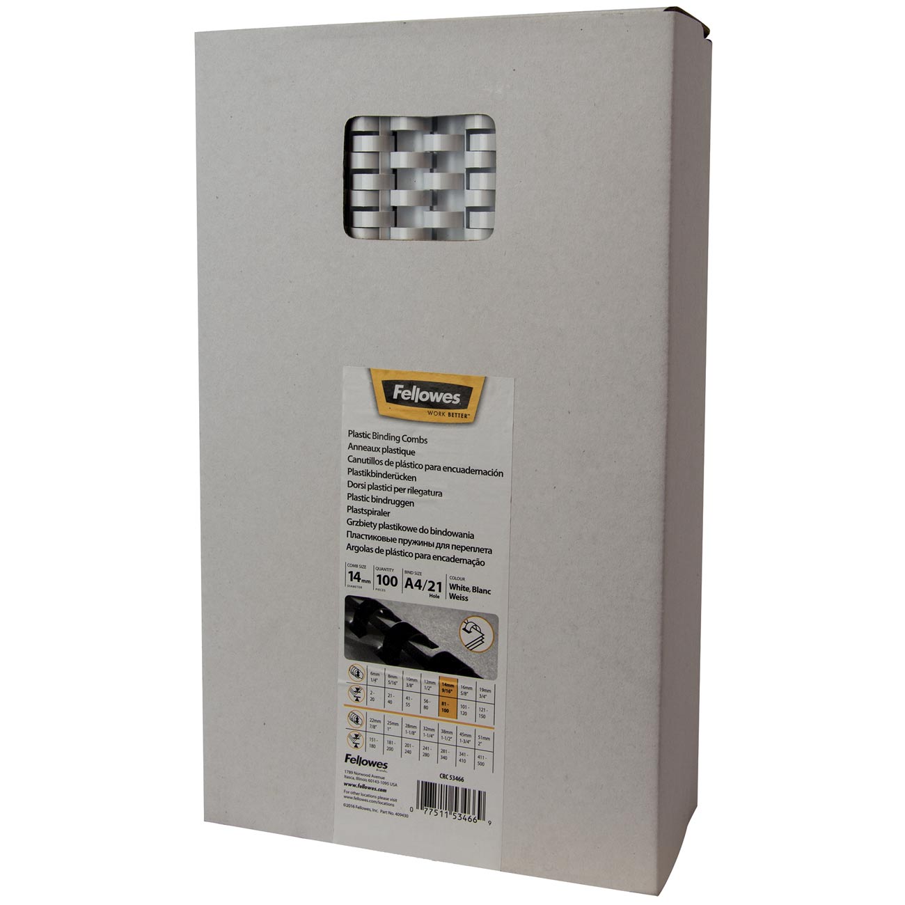 Пружина для переплета Fellowes пластиковая 14 мм. белая, 100 шт.