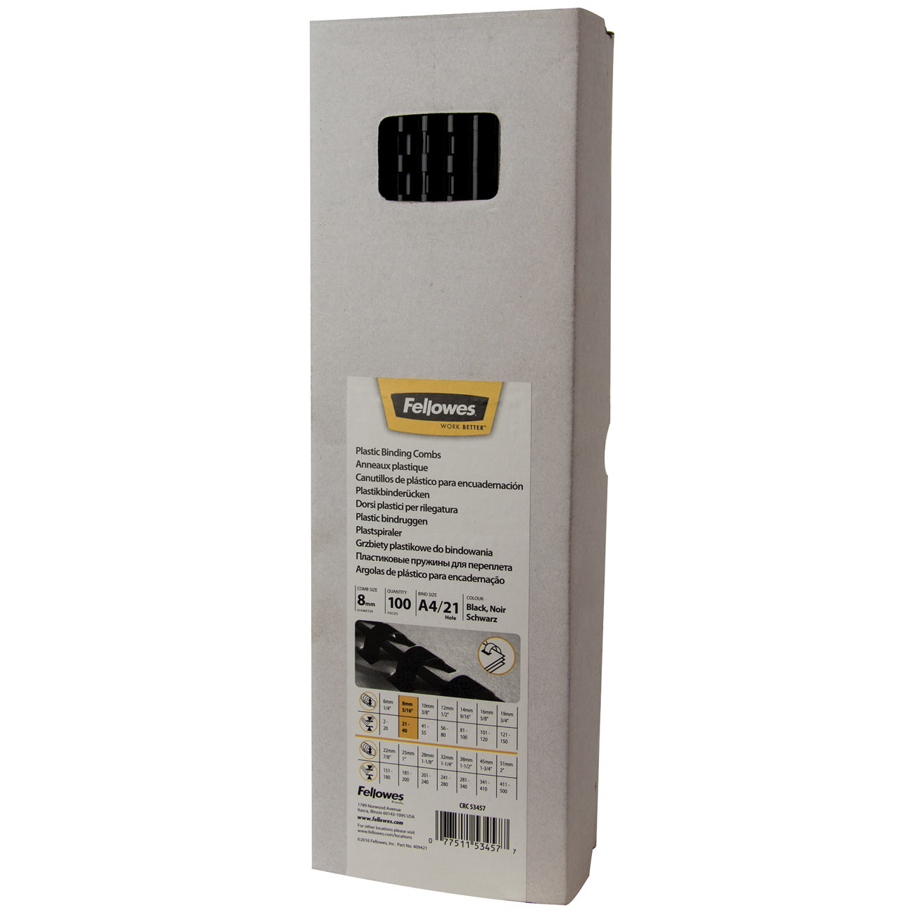 Пружина для переплета Fellowes пластиковая 8 мм. черная, 100 шт