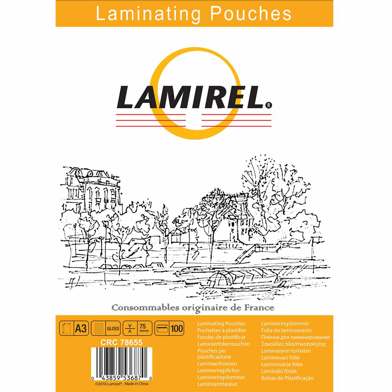 Плёнка для ламинирования Lamirel А3, 75мкм, 100 шт.