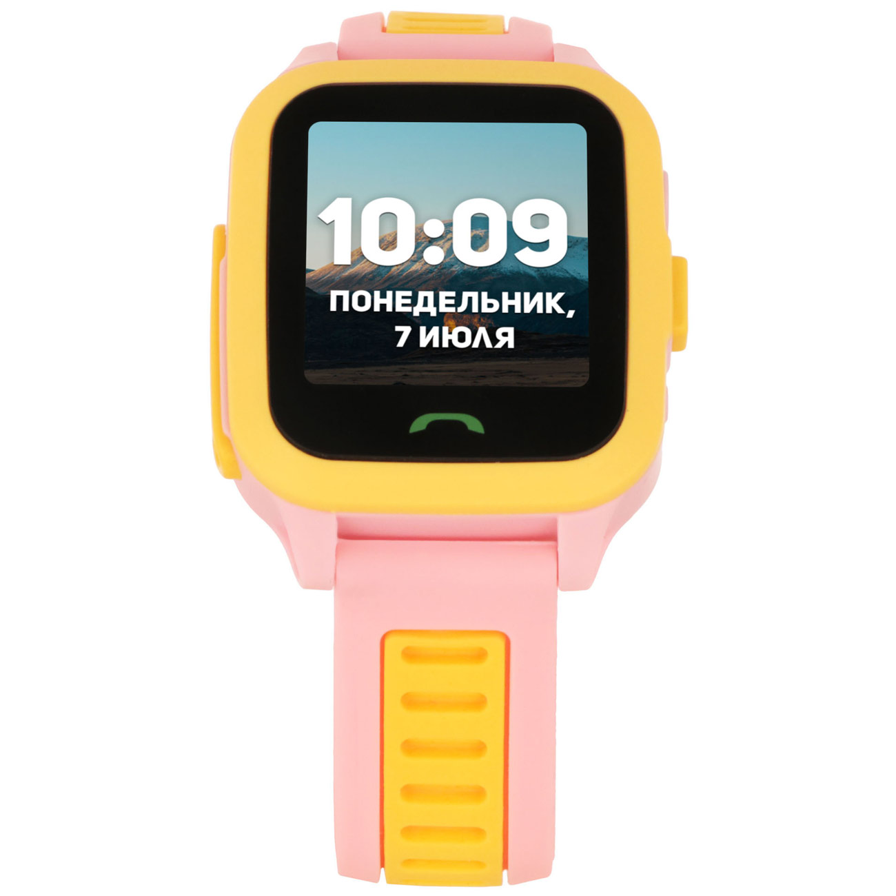 Часы с GPS трекером Geozon Active Pink (G-W03PNK)