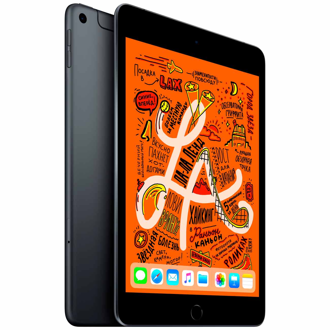 Планшет Apple iPad mini 7.9 WF+CL 256Gb SpGr MUXC2RU/A фото