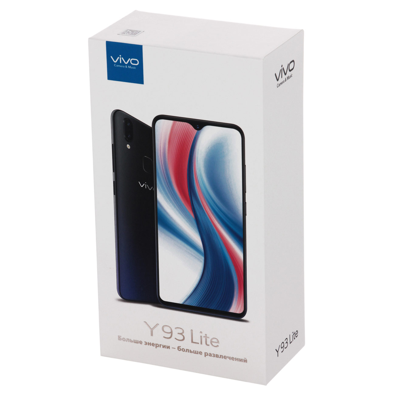 Смартфон vivo 1811 Y93Lite Starry черный