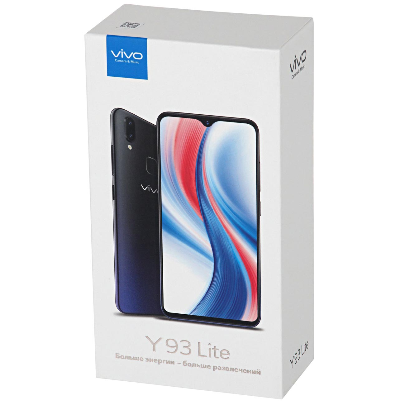 Смартфон vivo 1811 Y93Lite синий океан