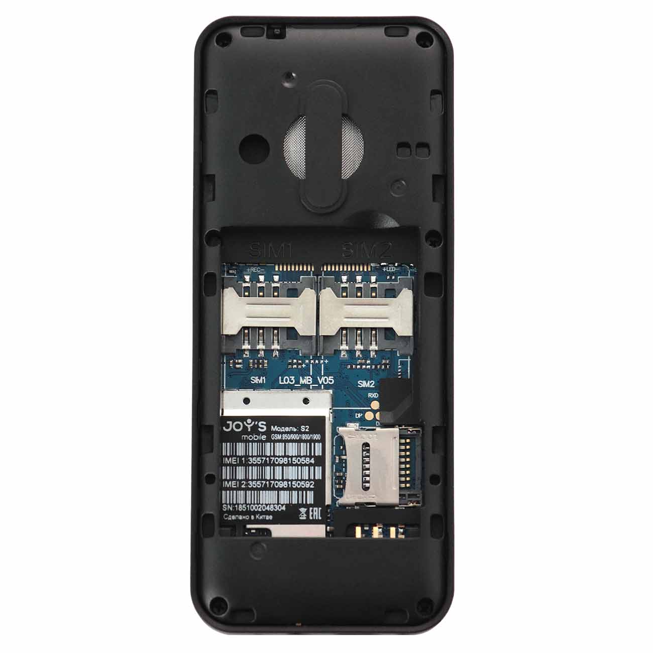 Мобильный телефон Joy's S2 черный