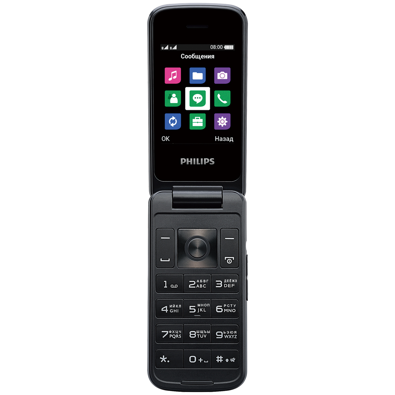 Мобильный телефон Philips Xenium E255 синий